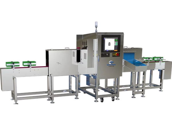 LXR2253D調(diào)味品X光機(jī) 金屬異物檢測機(jī)