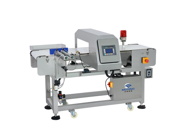 LMD510 push rod rejection metal detector