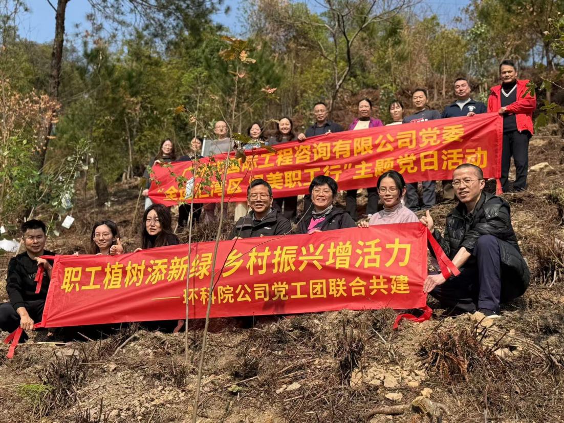 ccc5e00c6404c98acf23f02bc331332