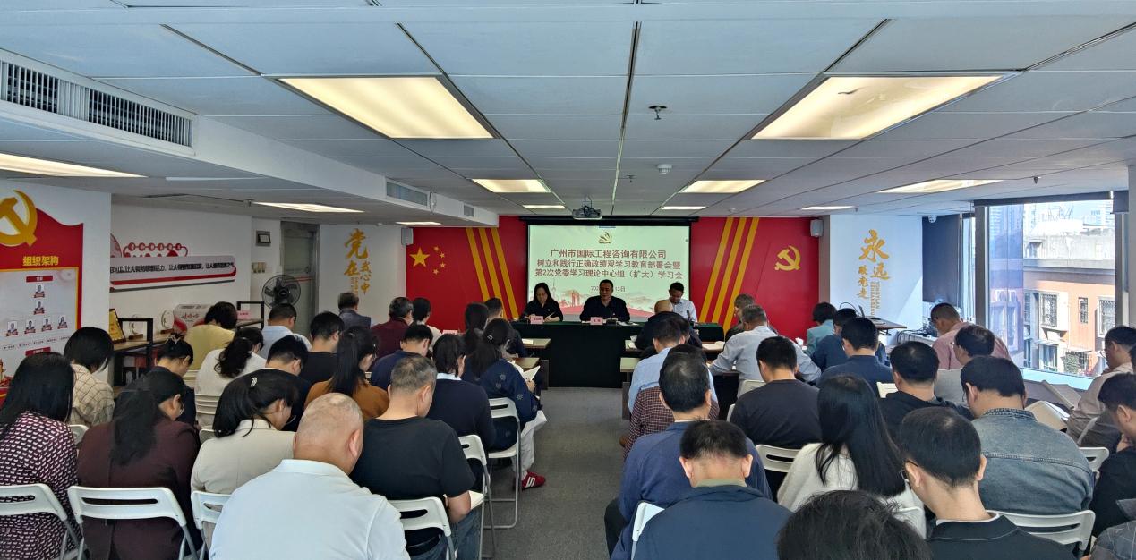 微信圖片_20260313145132_286_92